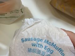 -麦当劳(东苑丽宝商业广场店)