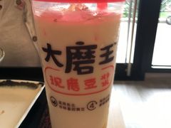 -永和大王(茉莉上新·军博店)