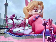 -北外滩滨江绿地