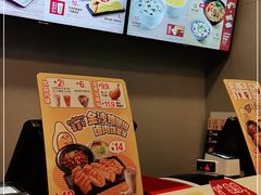 -永和大王(一口茶豆浆|花香豆更香·朝晖店)