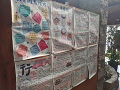 -山与海文化酒店(芙蓉街大明湖店)
