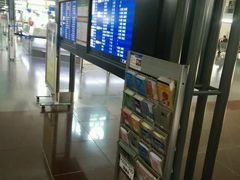 -中部国际机场