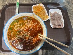-京穆兰兰州牛肉面·清真(中川机场店)