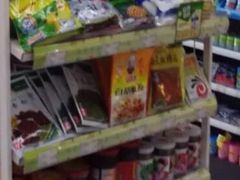 -每一天24小时便利店(碧林湾店)