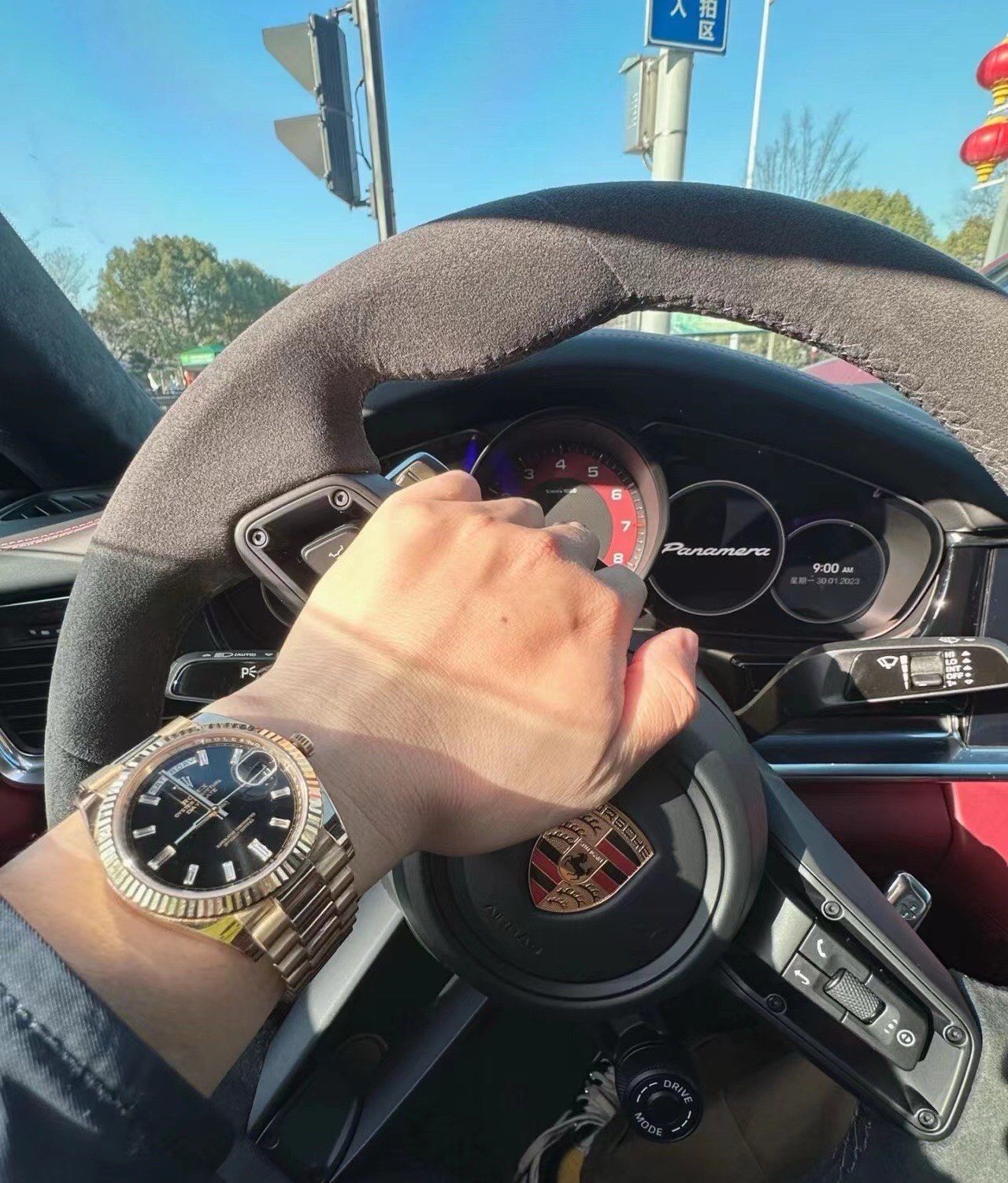 愿你每天揣着一口袋的开心满载而归