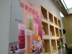 -幸运咖(公园茂直营店)