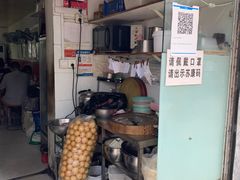 -黑皮酸菜鱼(三山街店)