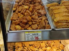 -赞记龙凤礼饼(龙津路店)