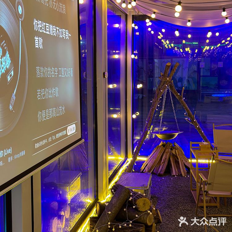 沈阳首家露营风铜火锅🔥感受冬日温暖☀️