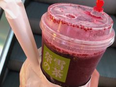 -奈雪的茶(湖滨银泰in77C区PRO店)