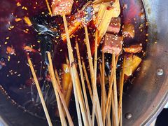 麻辣牛油锅底-付小姐在成都(中山公园店)