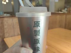 -原製原味(普陀山磐龙店)