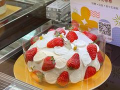 -花花卷卷·鲜食蛋糕(静安久光百货店)