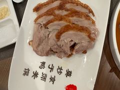 -全聚德烤鸭店(马家堡店)