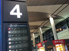 -常州奔牛国际机场