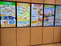 -大家乐(广州花城汇店)