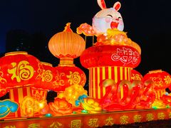 -广州花园酒店