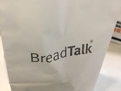 -BreadTalk面包新语(长寿路地铁站店)