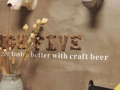 -HIGH FIVE哈福手工汉堡(桂林路店)