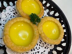 农家鸡蛋挞-虾饺妹·酒家(金碧店)