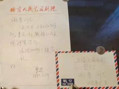 -上海银星皇冠假日酒店