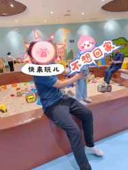 -MELAND(郑州万象城店)