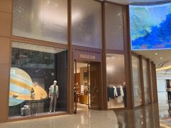 -爱马仕 HERMES(上海ifc商场店)