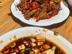 -小口味