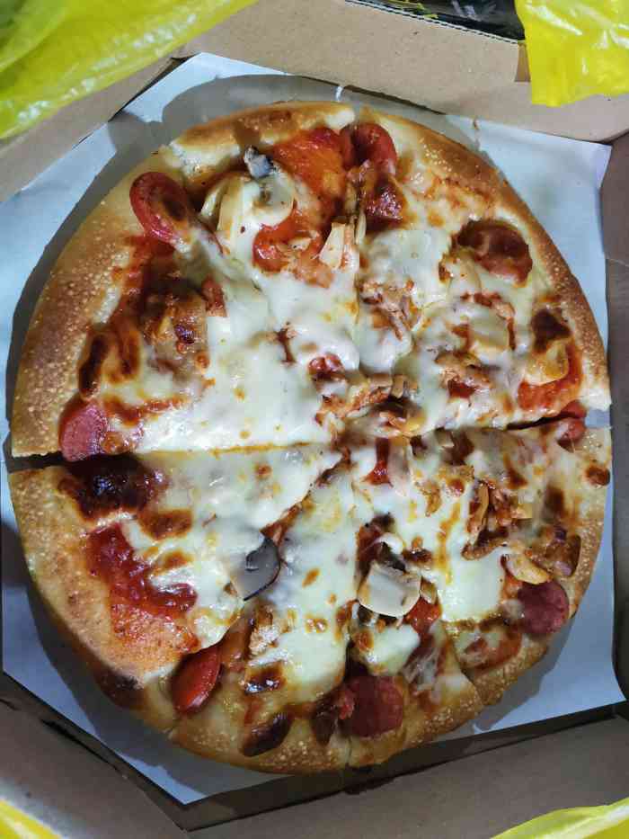 9元意式手工披萨(义乌店)-"这家店在龙眠大道地铁站旁边,义乌小商品市