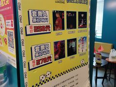 -荒岛实景沉浸密室(江汉路1店)