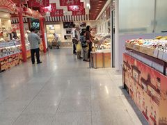 -北京稻香村(第三店)