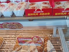 -味多美蛋糕(义和庄地铁店)
