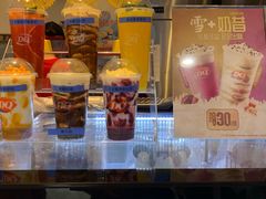 -DQ·蛋糕·冰淇淋(昌平国泰店)