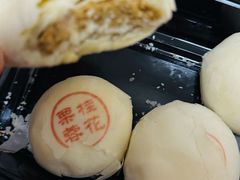 -富华斋饽饽铺·宫廷糕点·伴手礼(护国新天地店)