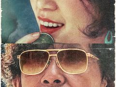 -万达影城(锦华万达广场IMAX店)