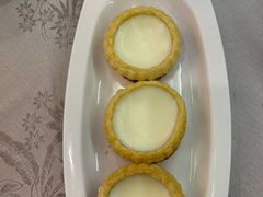 水牛奶蛋挞-香云轩·顺德菜(香云纱园林酒店店)