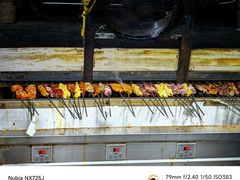 -艾力烤肉店(和平南路店)