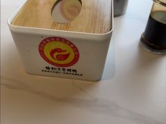 -梅利汴京烤鸭•开封豫菜地标店(晋安路店)
