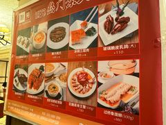 -利苑酒家(宜安广场店)