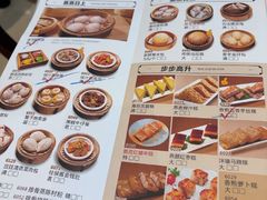 -金河半岛园林酒家(金融城店)