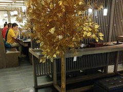 -湊湊火锅·茶憩(打浦桥日月光店)