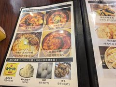 -青春分食(仙林大学城店)