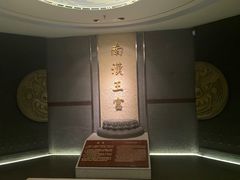 -南越王博物院(王宫展区)