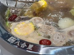 -八合里潮汕鲜牛肉火锅(福州万象城店)