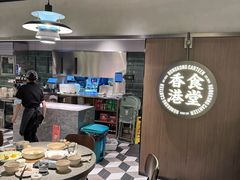 -留半山·香港食堂(啦啦宝都店)