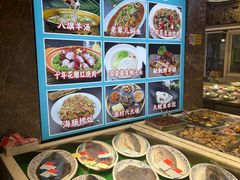 -渔家大院·地道威海菜(石岛店)