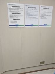 -佛山曙光金子医学美容医院