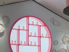 -竹外桃花·江南小酒馆(SKP·S店)
