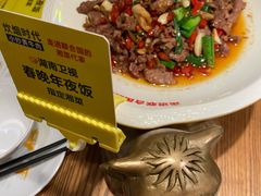 -炊烟小炒黄牛肉(中心印象城店)