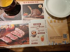 -杯子红牛排(南庄吉利广场店)